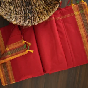 Red w/ Multi Colour Border