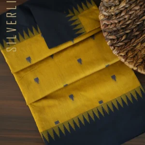 Mustard w/ Navy Blue Temple Border and Butta
