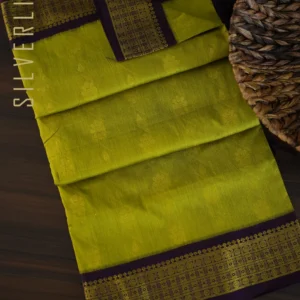 Lemon Green w/ Dark Purple Grand Border