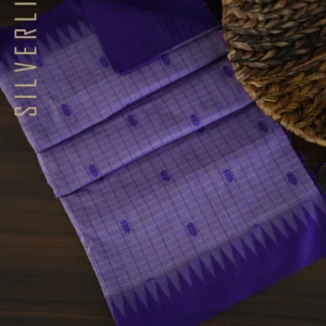 Dark Lavender w/ Purple Checks and Temple Border