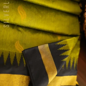 Olive Green w/ Navy Blue Temple and Solid Border