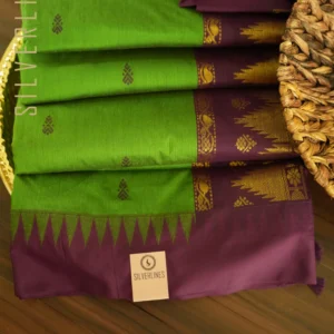 Parrot Green w/ Dark Purple Butta and Temple Border