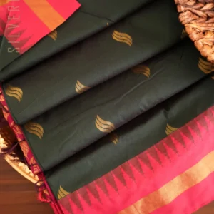 Dark Green w/ Pink Temple & Solid Border