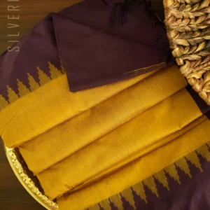 Mustard w/ Dark Purple Plain & Temple Borders
