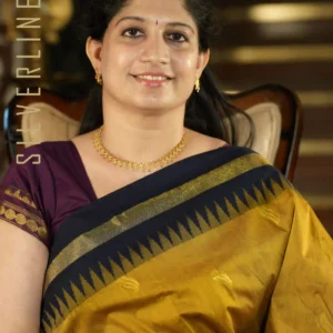 Mustard w/ Navy Blue Temple & Temple Solid Border