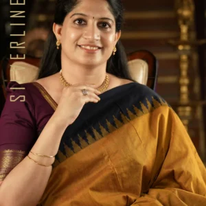 Golden Mustard  w/Navy Blue Temple Border