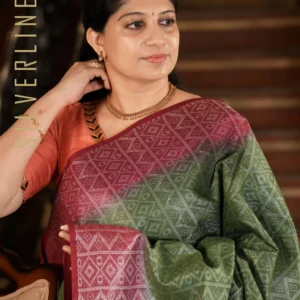 Leaf Green w/ Burgundy and Thread Weaving in Geometric Pattern