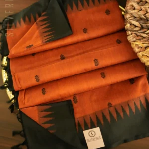 Orange w/ Black Butta and Temple Border