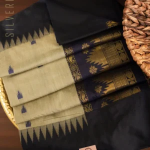 Ash w/ Navy Blue Temple Border