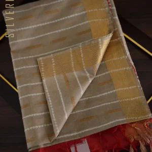 Biscuit w/ Red Jute style weaving and golden border