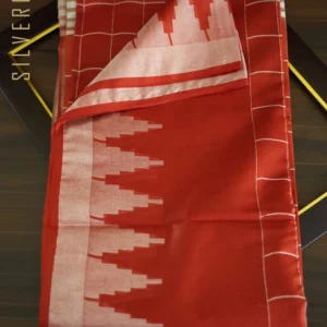 Red w/Mauve Brown Checks Gopuram Border
